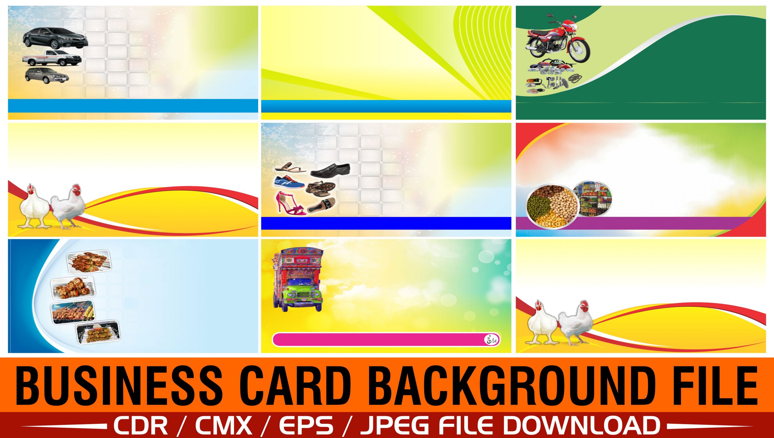 Business Card Backgrounds CDR File
