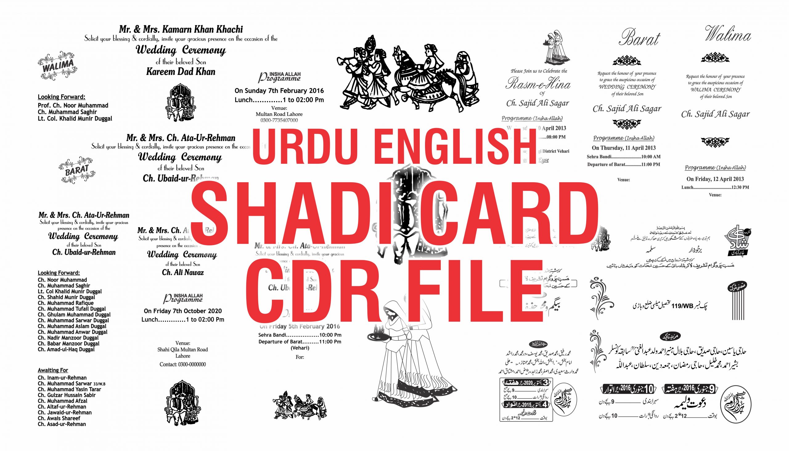 Urdu & English Wedding Cards Design CDR File