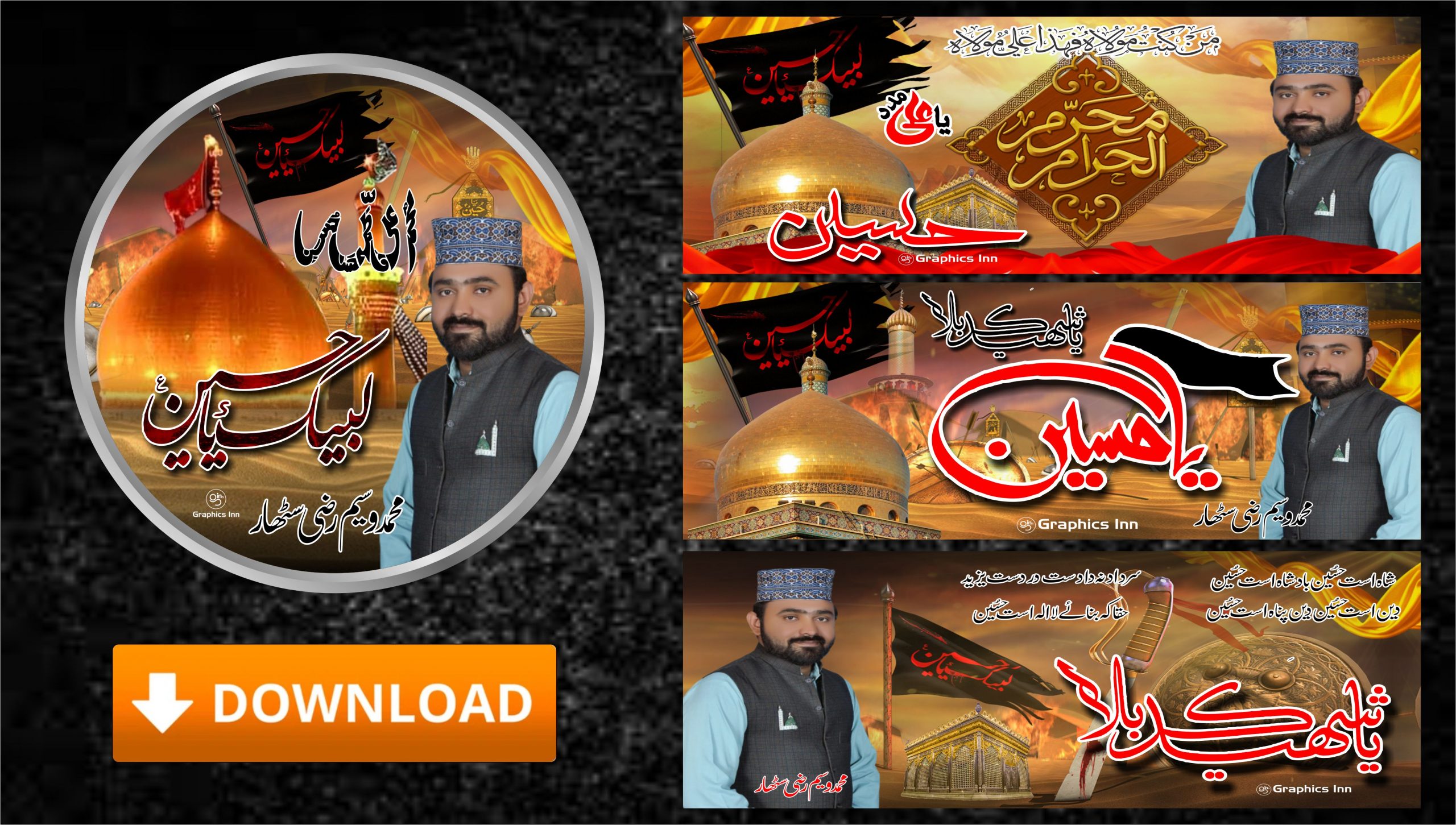Mohram ul Haram Banner CDR File 2