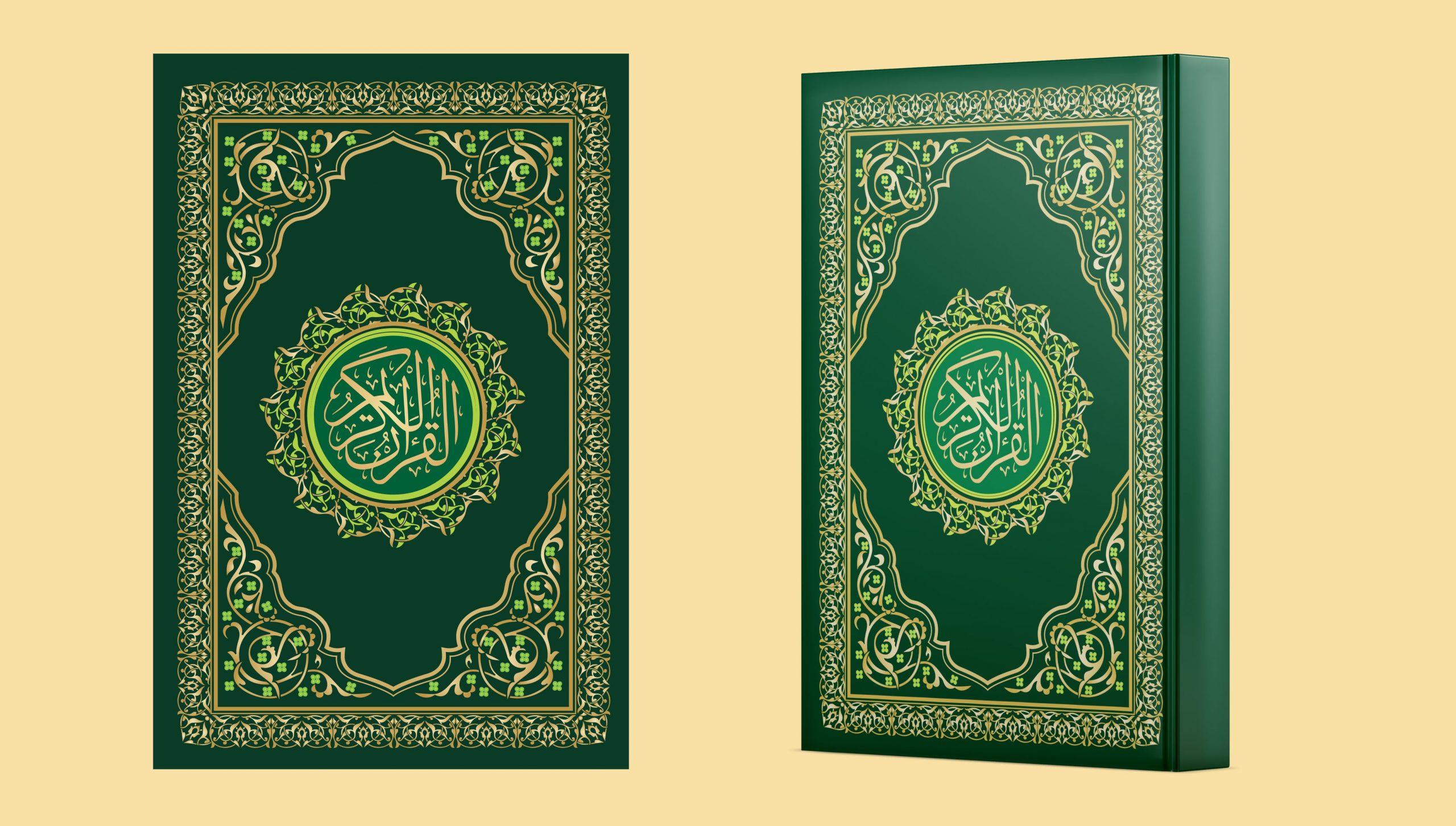 Quran Cover Design with CDR/CMX File Free Download