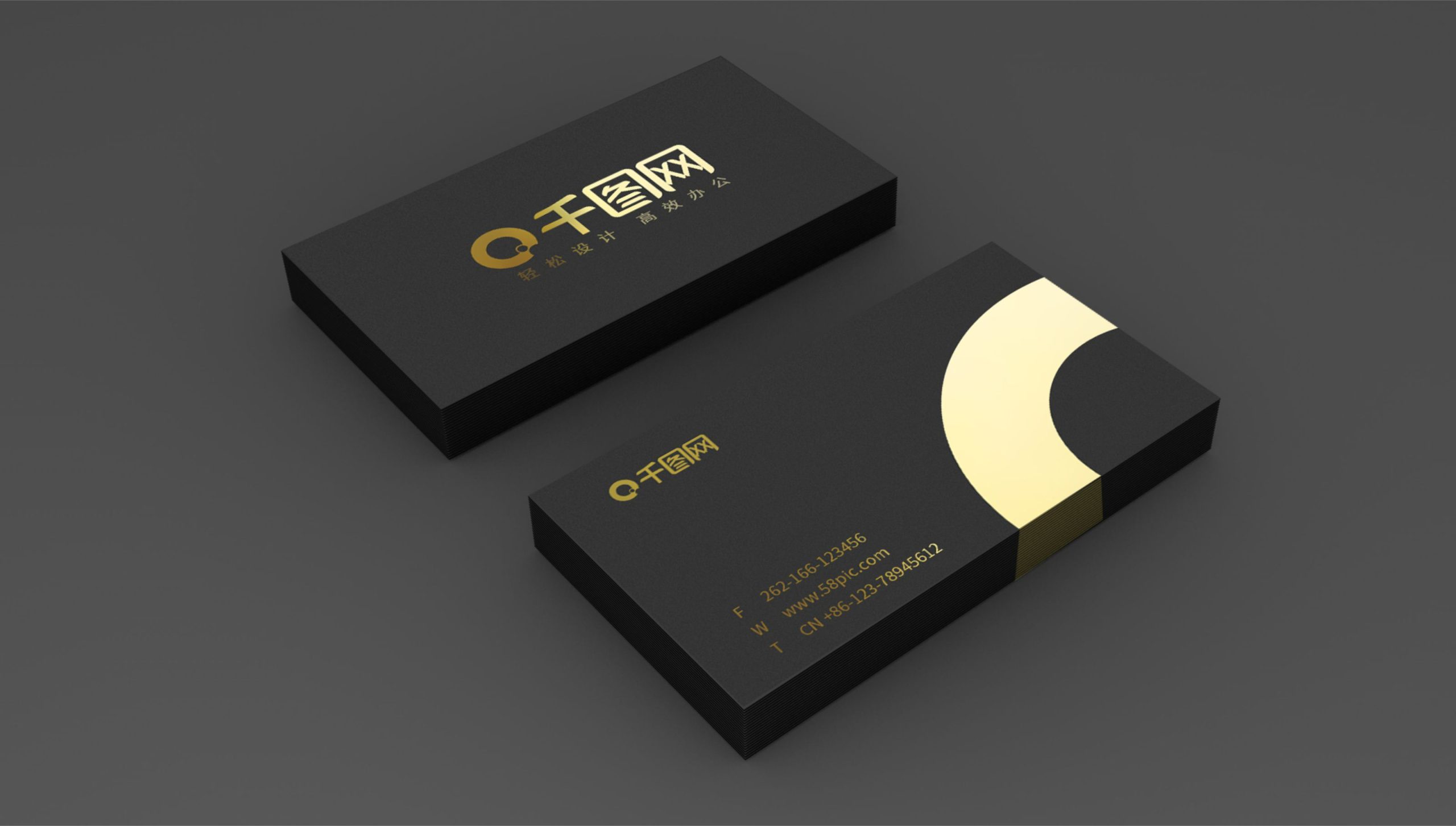 3D Business Card Mockup Free Download