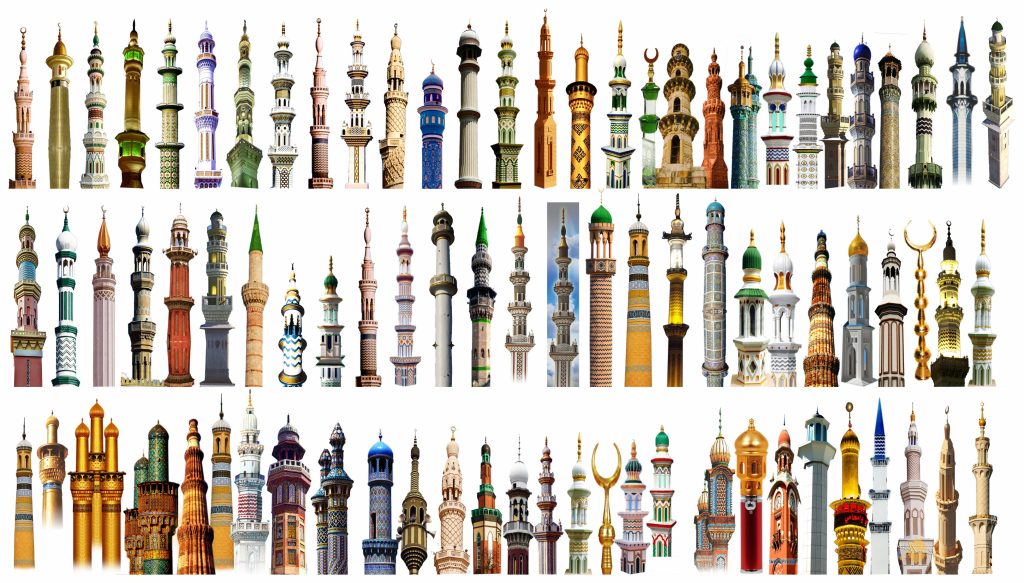 All Minar cdr / Png free download
