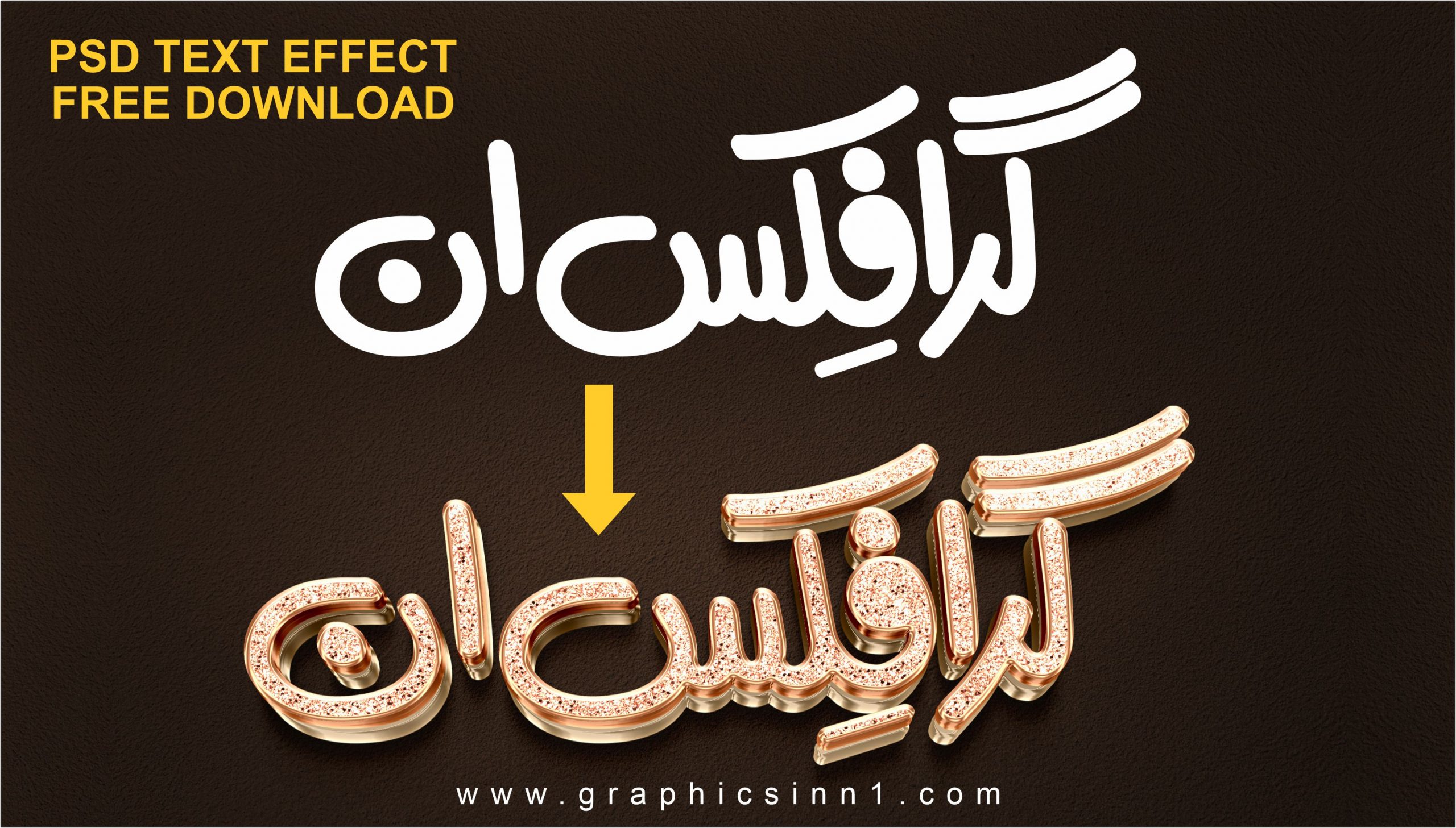 3D Golden Text Effect Template Free Download