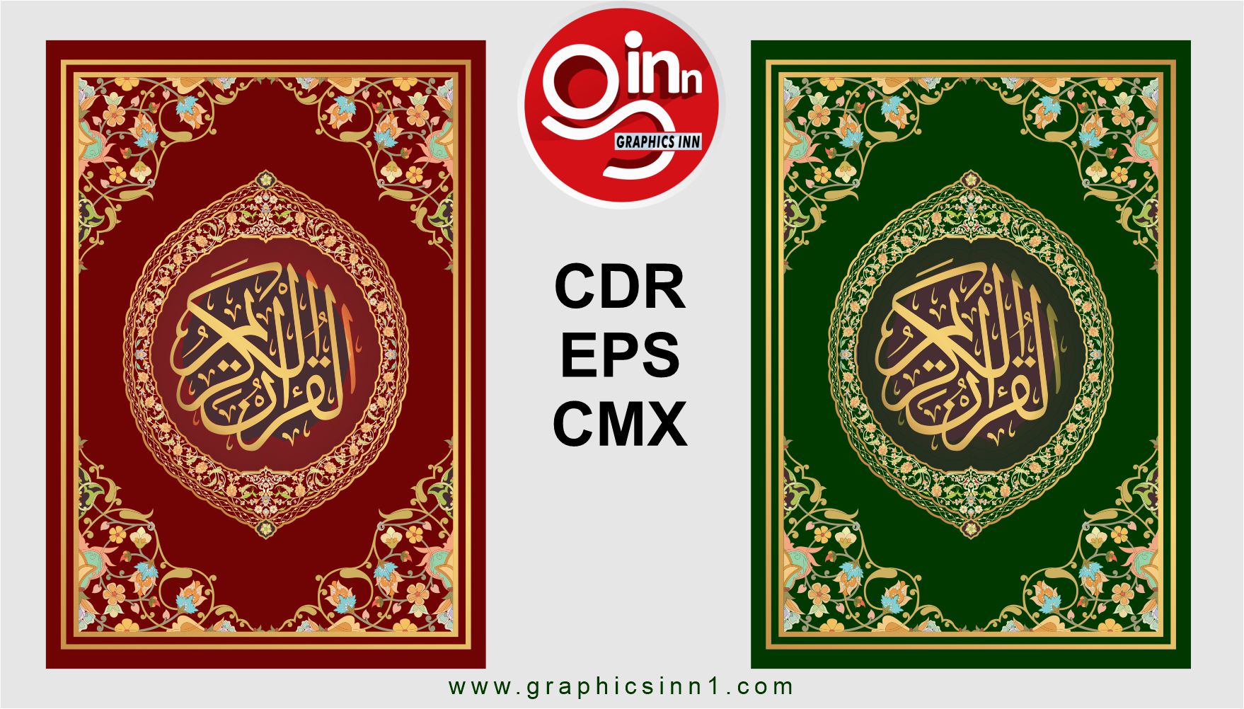 'Quran Kareem- Title Page - Islamic Book Cover Vector illustration