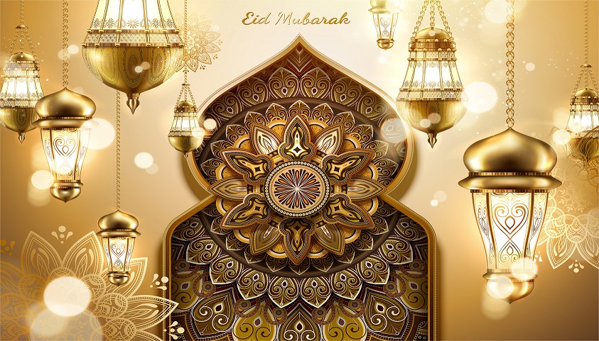 Eid Mubarak Design Arabesque Patterns Free Download