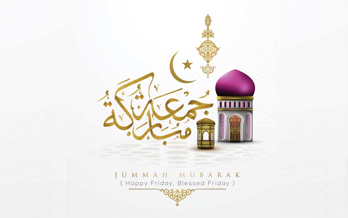 jummah Mubarak Blessed Friday Calligraphy CDR Free Download
