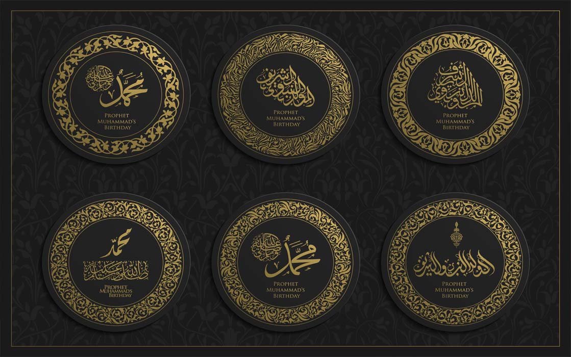 Six Sets Glowing Gold Arabic Calligraphy Vector File